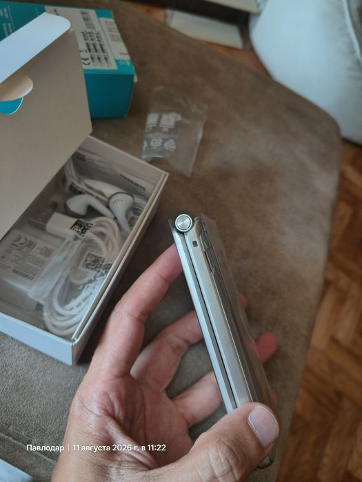 Samsung Galaxy Folder 2 (Золотой) — Android-раскладушка