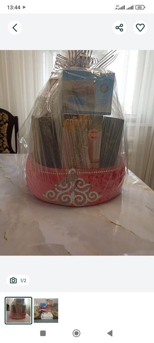 Продам коржын с посудами