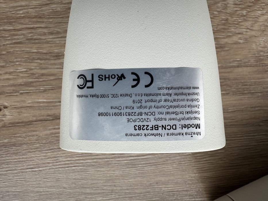 DVC IP камери и NVR