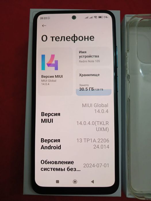 Редми ноут 10S .продаю-Обмен.