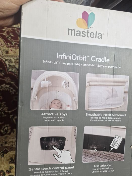 Люлька детская, новая, сенсорное управление, очень удобные новорожденн