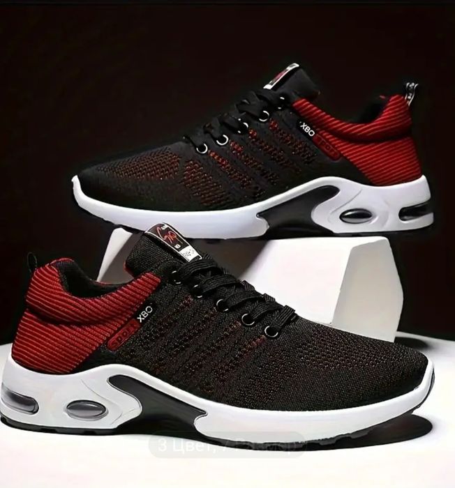 Кроссовки унисекс.