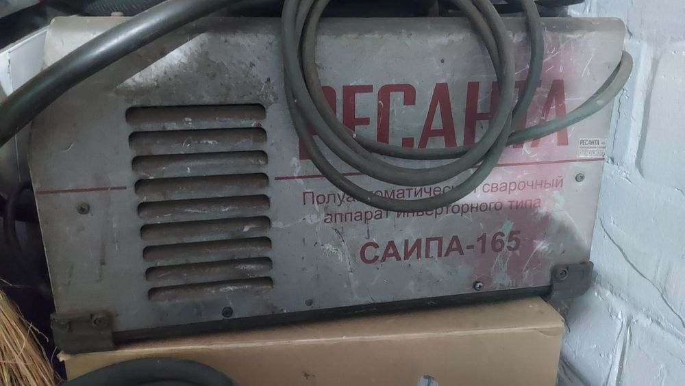 Ремонт сварочных  Н. Тлендиева 36