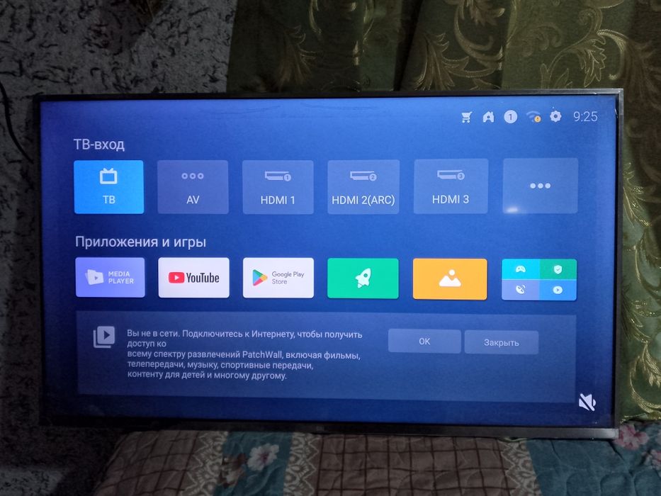 Телевизор MI L43M5-5ARU