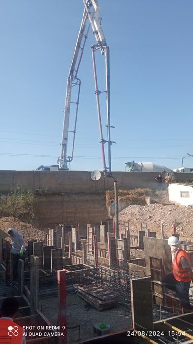 Прараф Иш йуритувчи