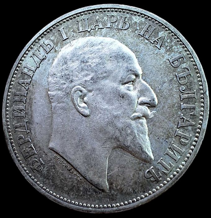 2 лева 1910 Перфектна