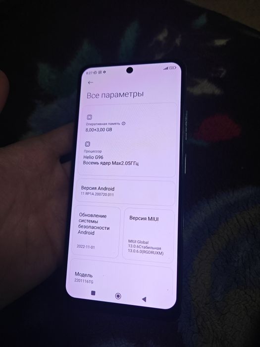 Redmi Note 11 Pro 8/128