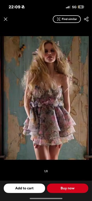 Коктейлна рокля.