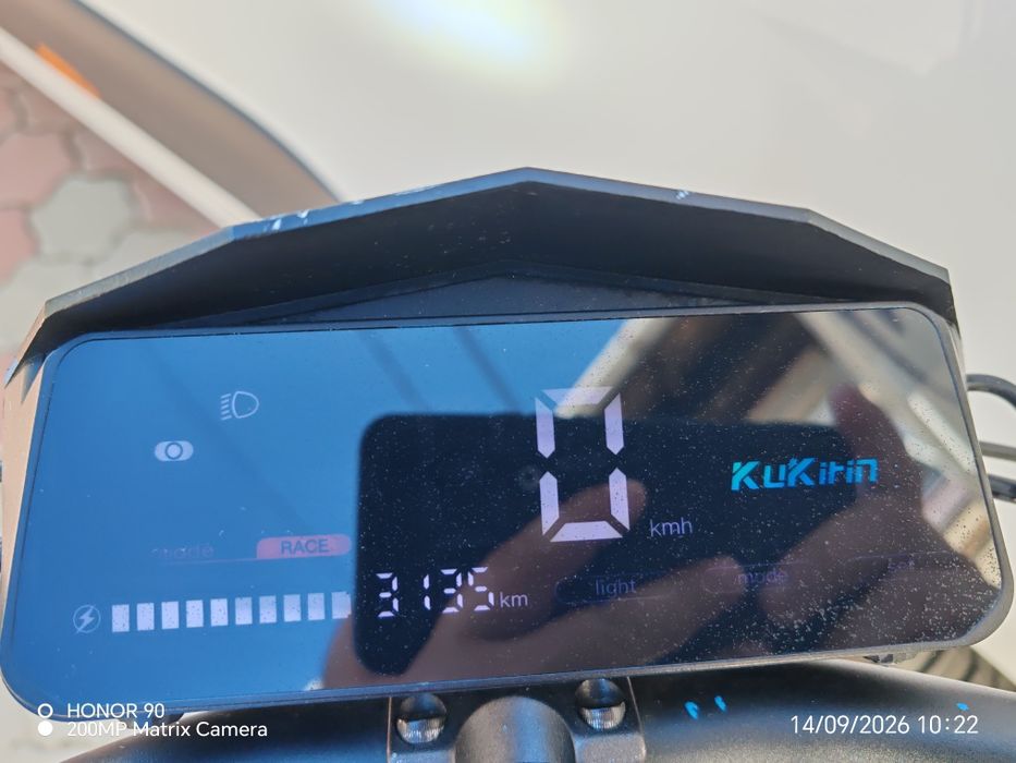 Vând trotineta electrica kukirin g2
