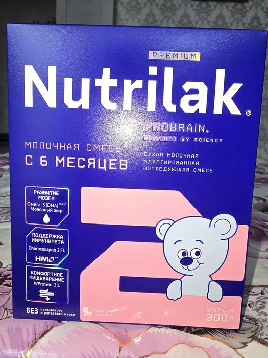 Детский питание смесь Нутрилак 2