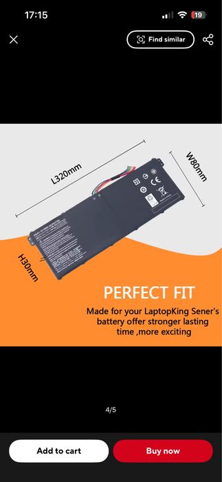 Батерия за Acer 7 AC14B8K