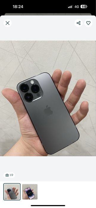 Продам Айфон 14прос макс