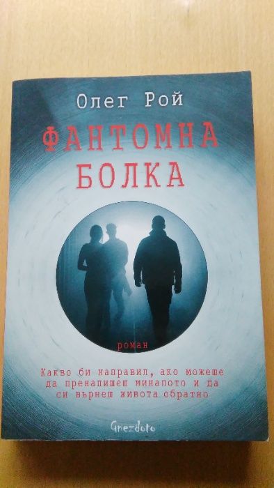 Лари Кинг книгата, Марк Твен, Лари Кинги)