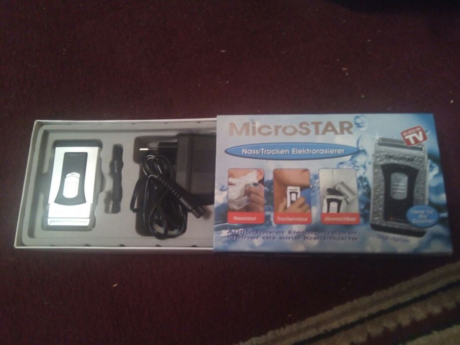 Мини Бритва электрическая