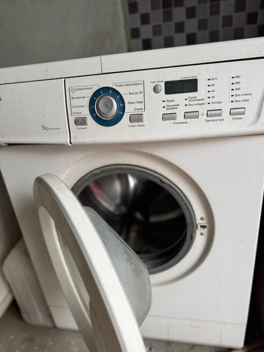 Продам автомат стиралку с доставкой