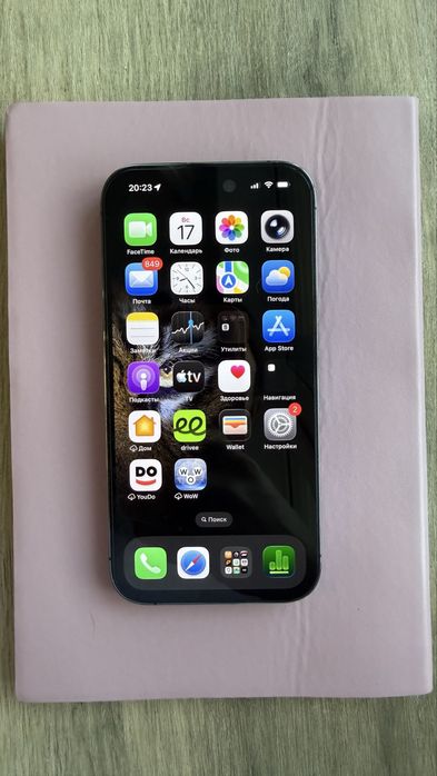 iPhone 14 Pro 256 GB Deep Purple