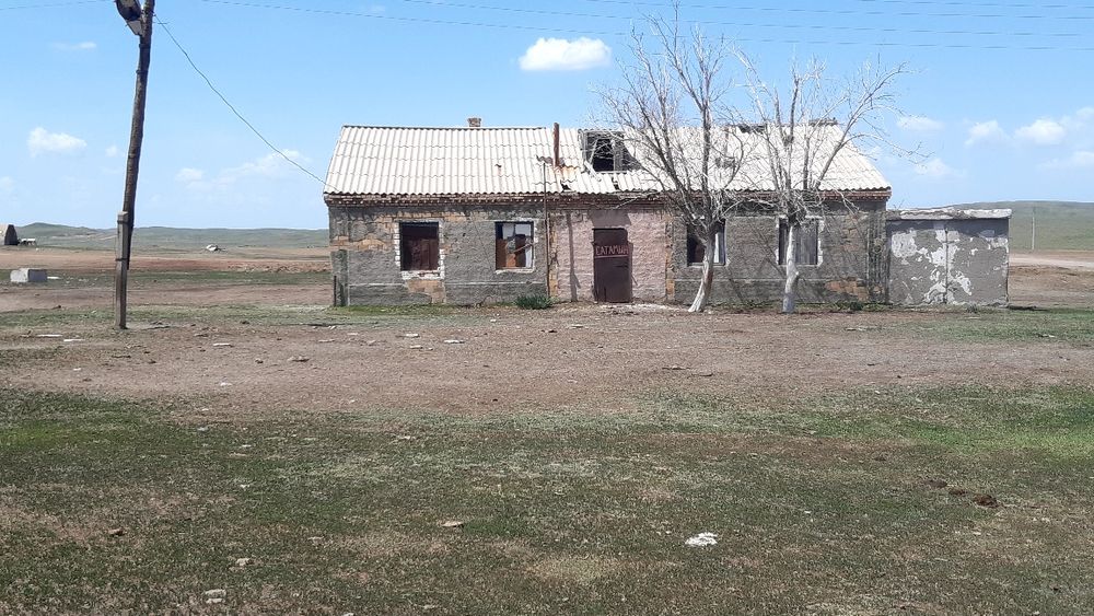 Продам Старый здания