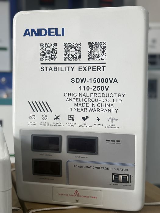 Стабилизатор напряжения настенный Andeli SDW-D15000VA
