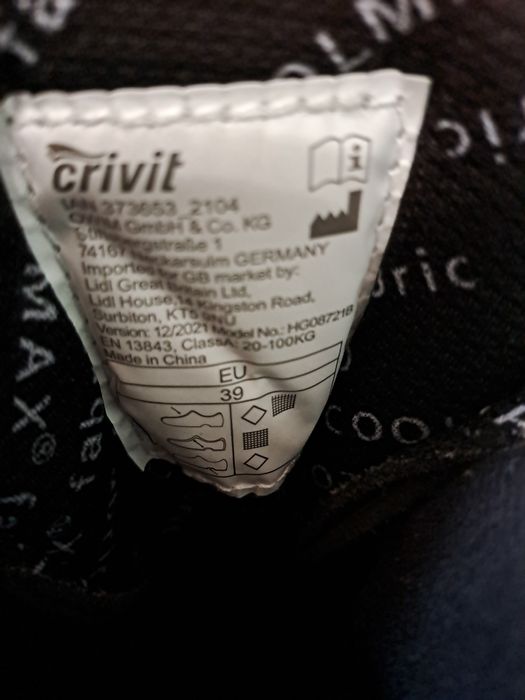 Ройлери -марка-"Speed".