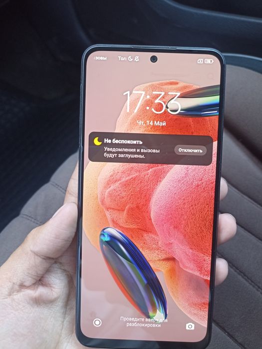 Redmi note 12 128гб