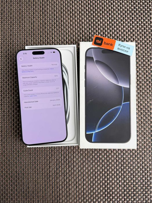 КАТО НОВ! iPhone 16 Pro MAX Лизинг от 32Е/мес MAX Black Titanium 256G