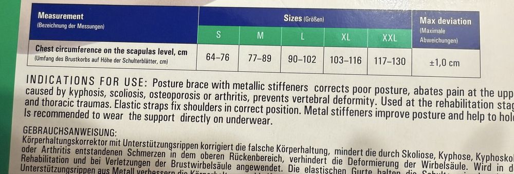 MED TEXTIL коректор за ключица с подсилена фиксация