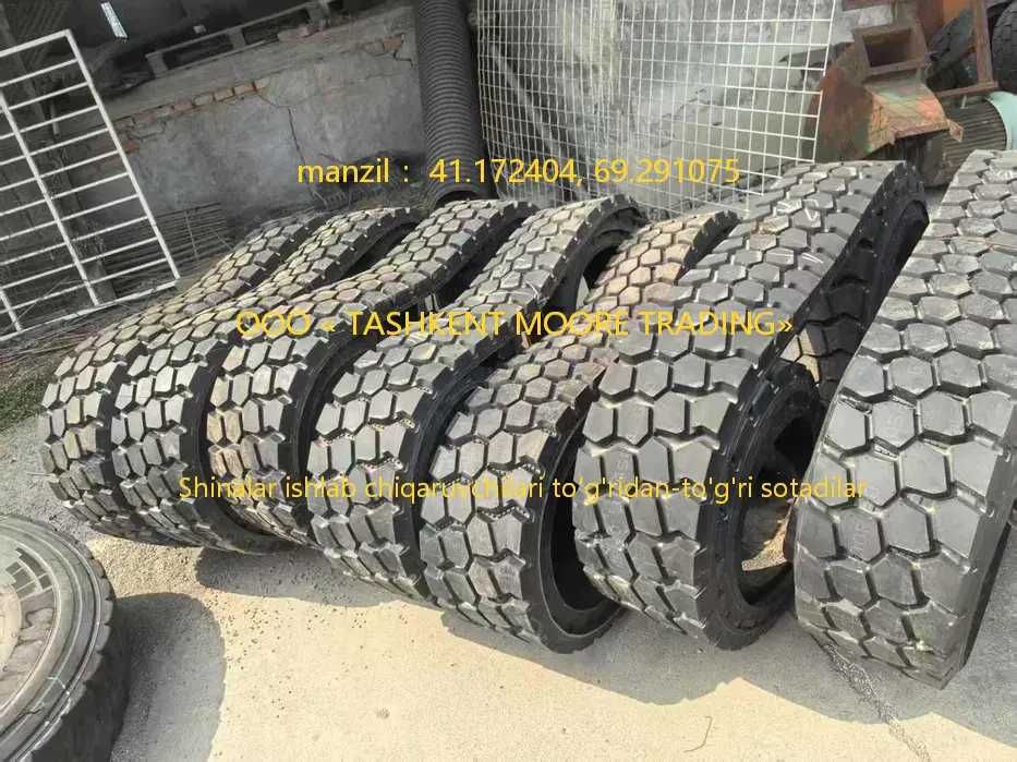 Автошина для камаз зил 9.00R20 и 10.00R20 и 11.00R20 и 12.00R20