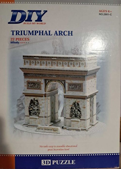 2 броя 3D пъзели