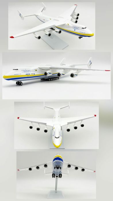 Самолеты 30 см модели