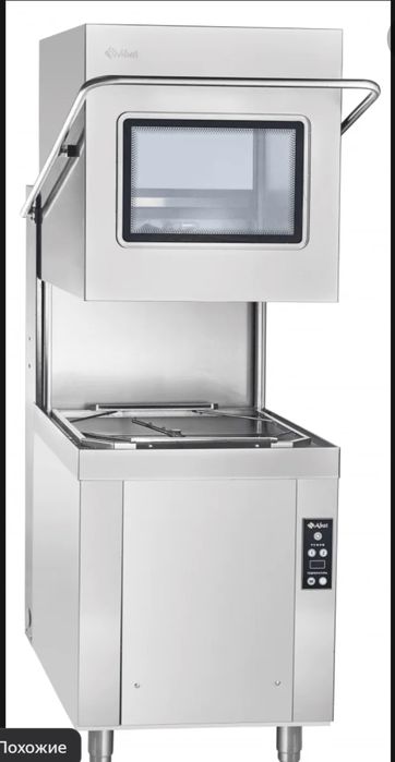 Посудамоюшее машина Абат МПК-700К