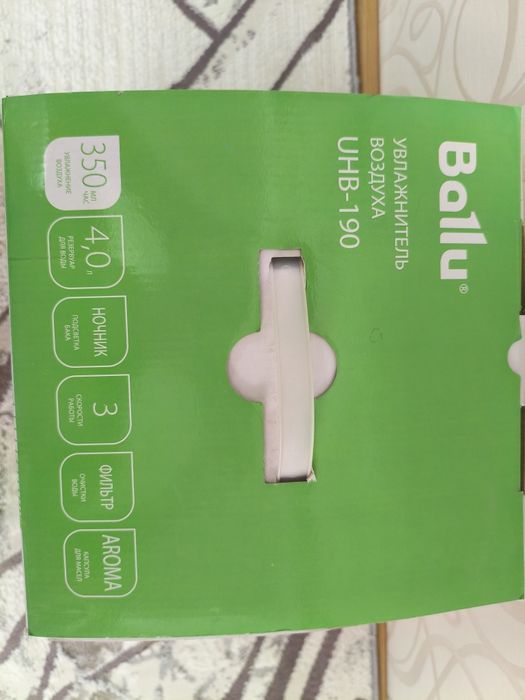 Увлажнитель воздуха Bollu