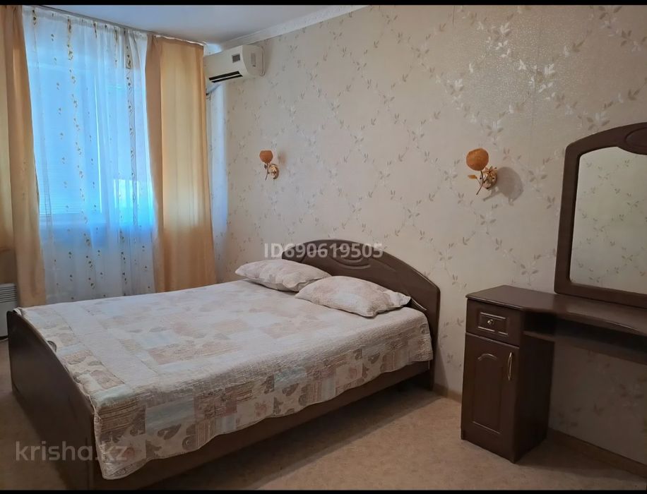 Продажа 3-хкомн.квартиры