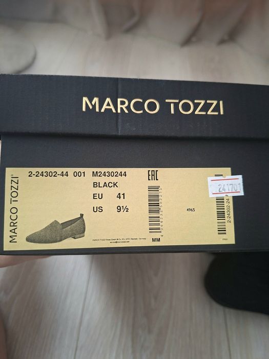 Черни обувки Marco Tozzi