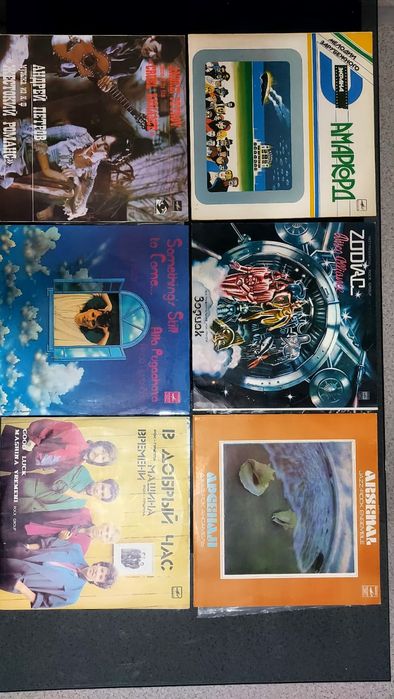 Пластинки в отличном состоянии