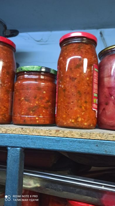 Продам домашние соленья и прочие  заготовки.