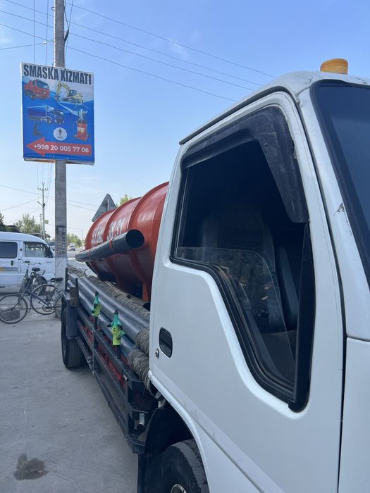 Isuzu  senji mator