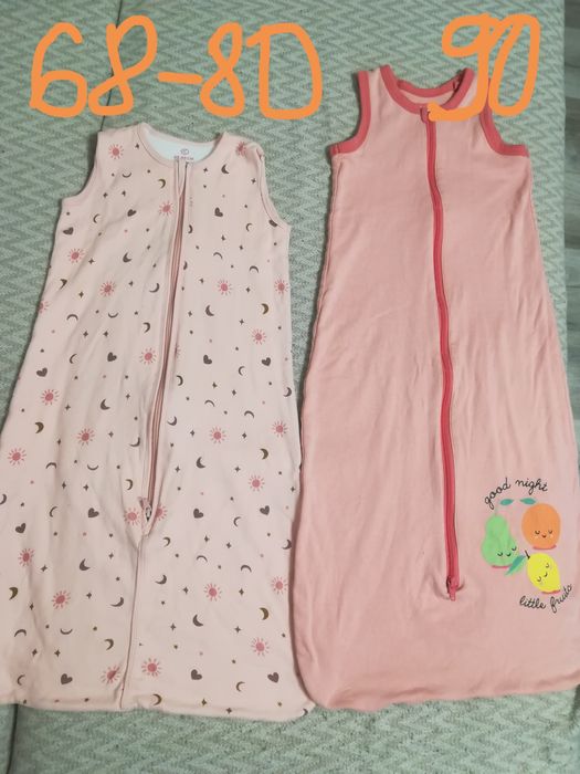 2 броя спални чувалчета