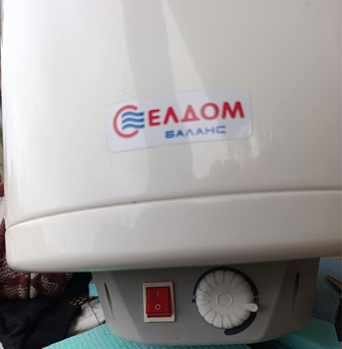 Бойлер Елдом Баланс, 50 литра
