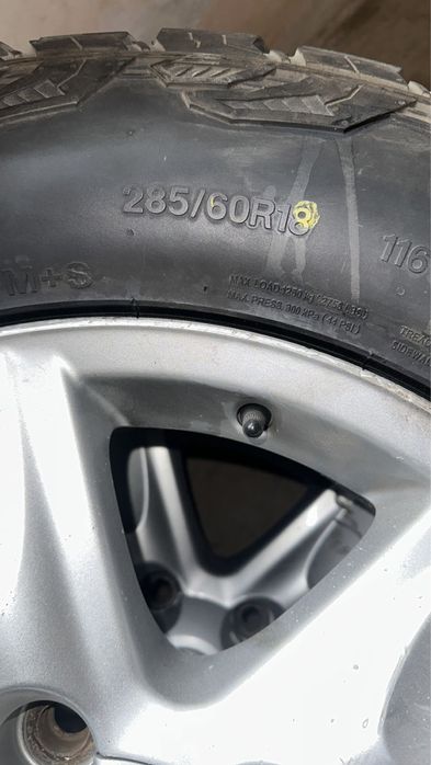 Шина Tayota Land Cruser 200