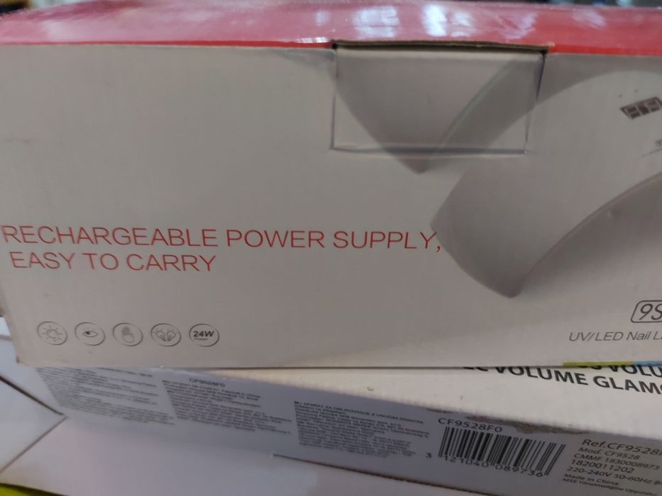 Лампа для ногтей профессиональная