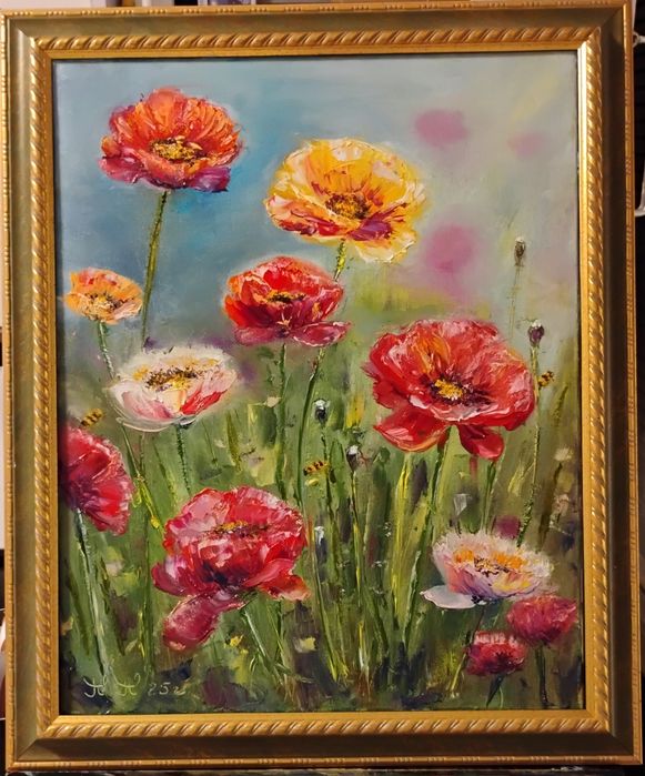 "Утринно жужене"