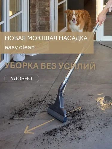 Thomas amfibia pro 4all