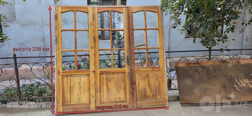 Продам деревянные двери