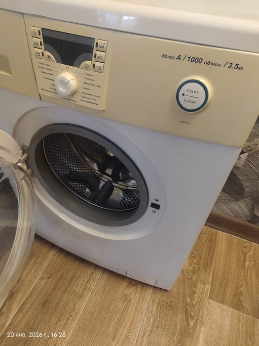 Машинка стиральная