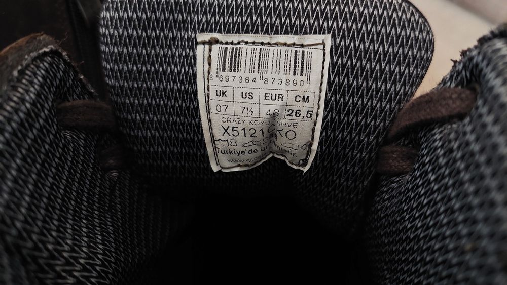 Мъжки боти Scooter