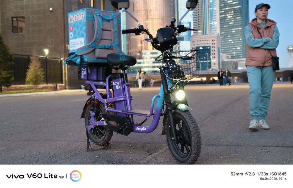 Продам электровелик