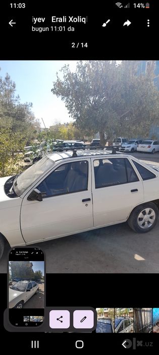 Bagajnik nexia 1 2