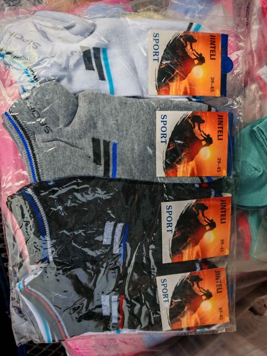 Наски оптом  пачка  12 штук