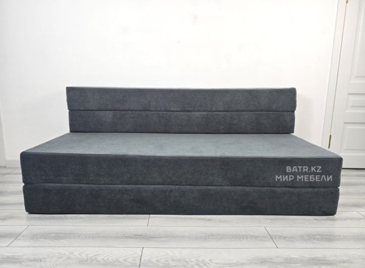 Бескаркасный диван