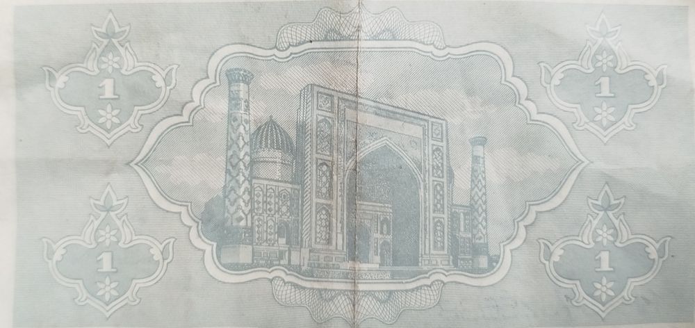 1 sumlik pul birligi